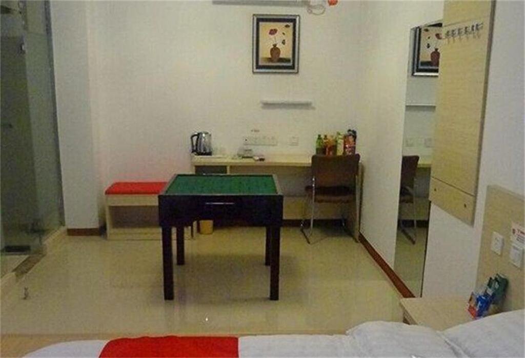 Линьи: Shangkeyou Express Hotel