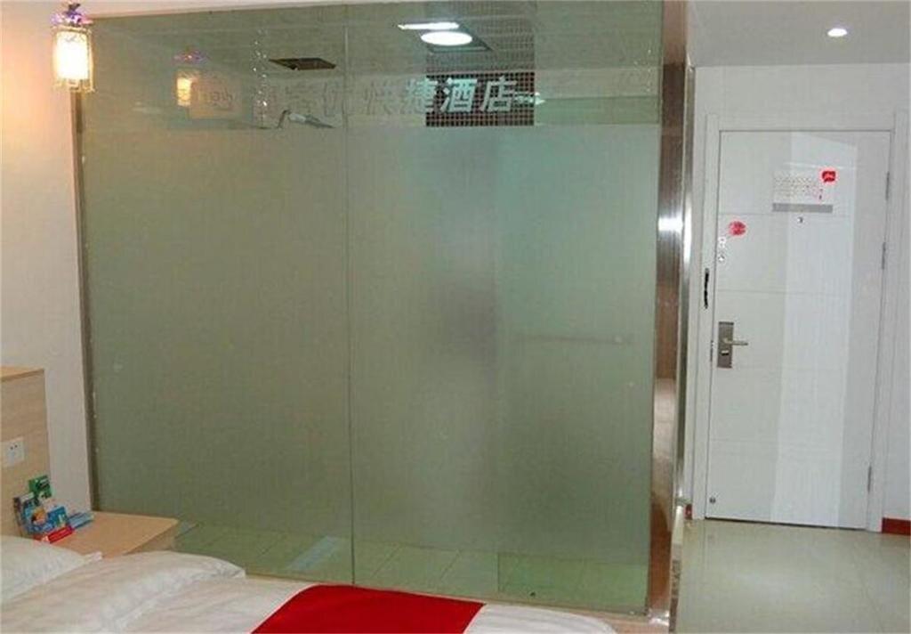 Линьи: Shangkeyou Express Hotel