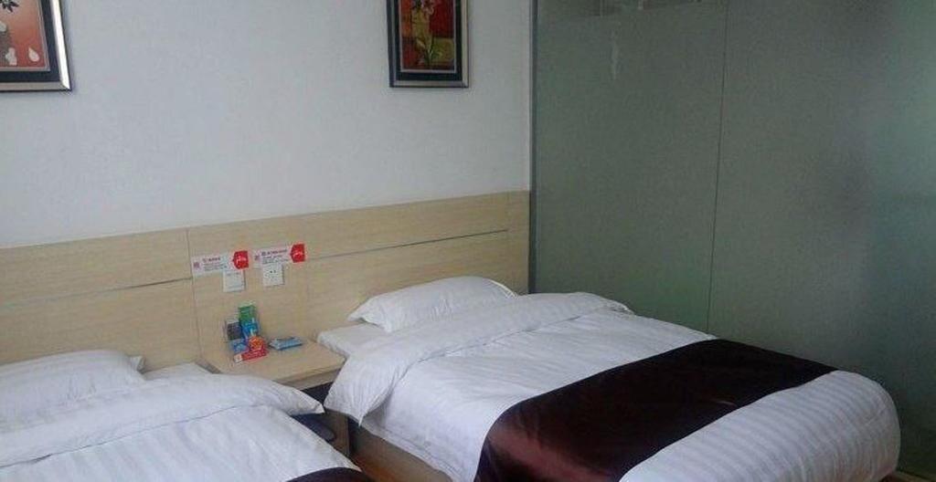 Линьи: Shangkeyou Express Hotel