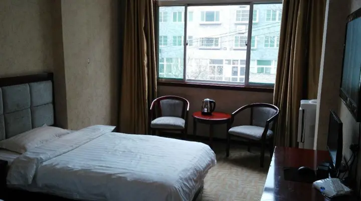 Вэйнань: Jinshanghua Express Inn