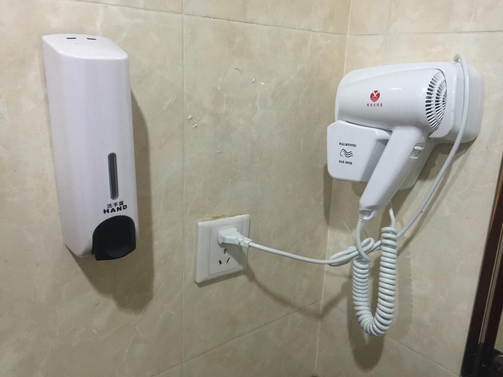 Хуайань: Xuyi Xi Wang Hotel