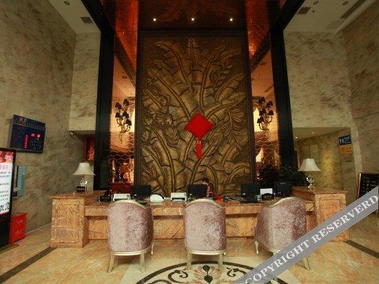 Наньчун: Yitong Hotel