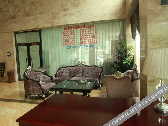Наньчун: Yitong Hotel