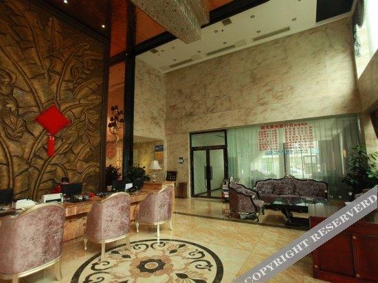 Наньчун: Yitong Hotel