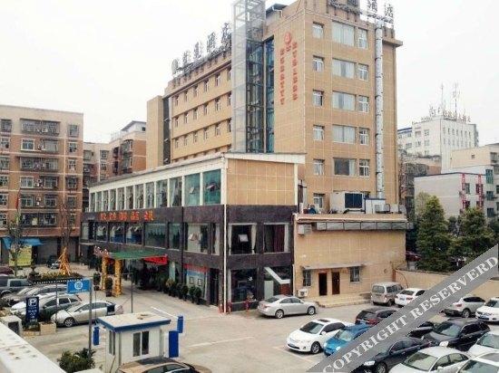 Наньчун: Yitong Hotel
