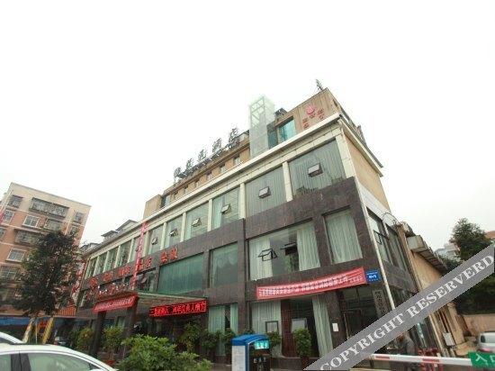 Наньчун: Yitong Hotel
