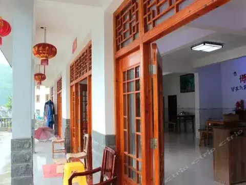Шанграо: Botao Inn