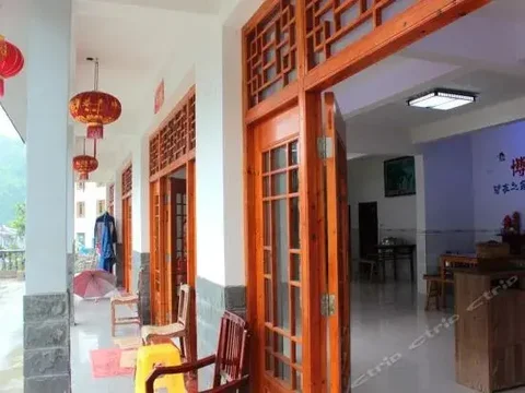 Шанграо: Botao Inn