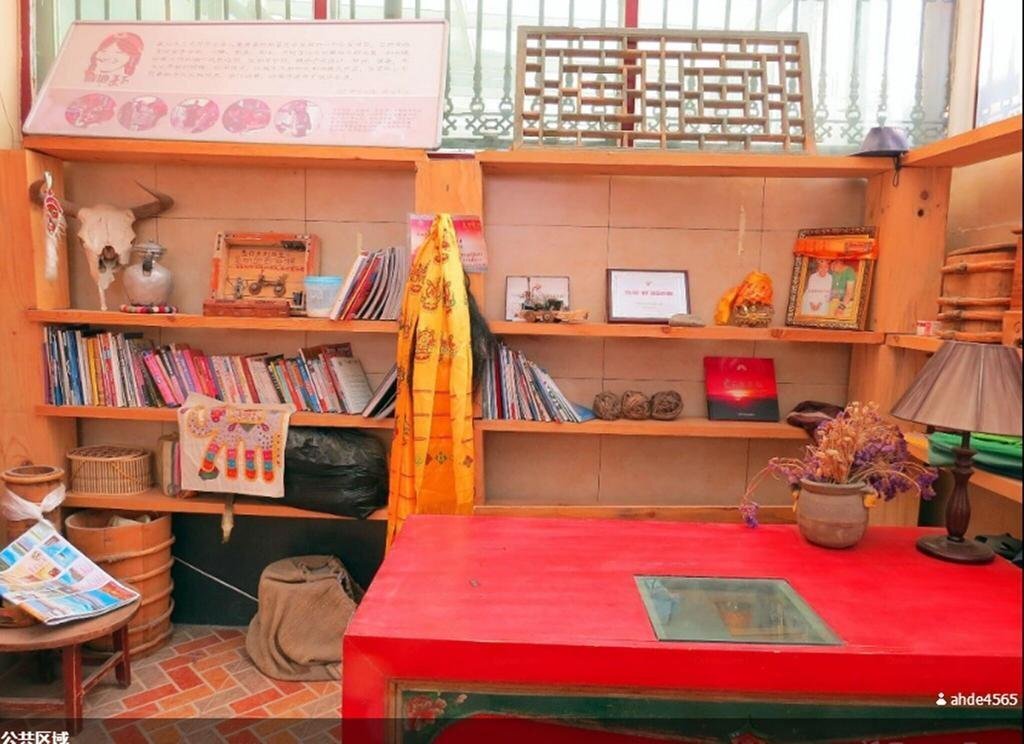 Синин: Xining Yushu Zangjia Hostel