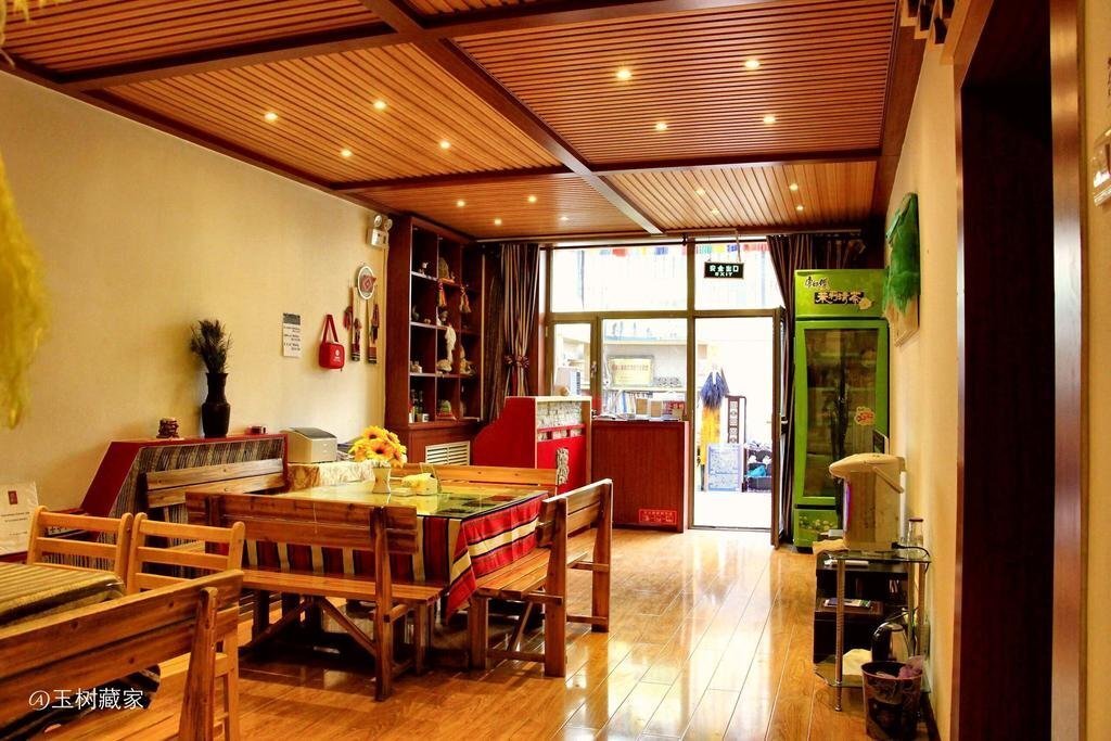Синин: Xining Yushu Zangjia Hostel