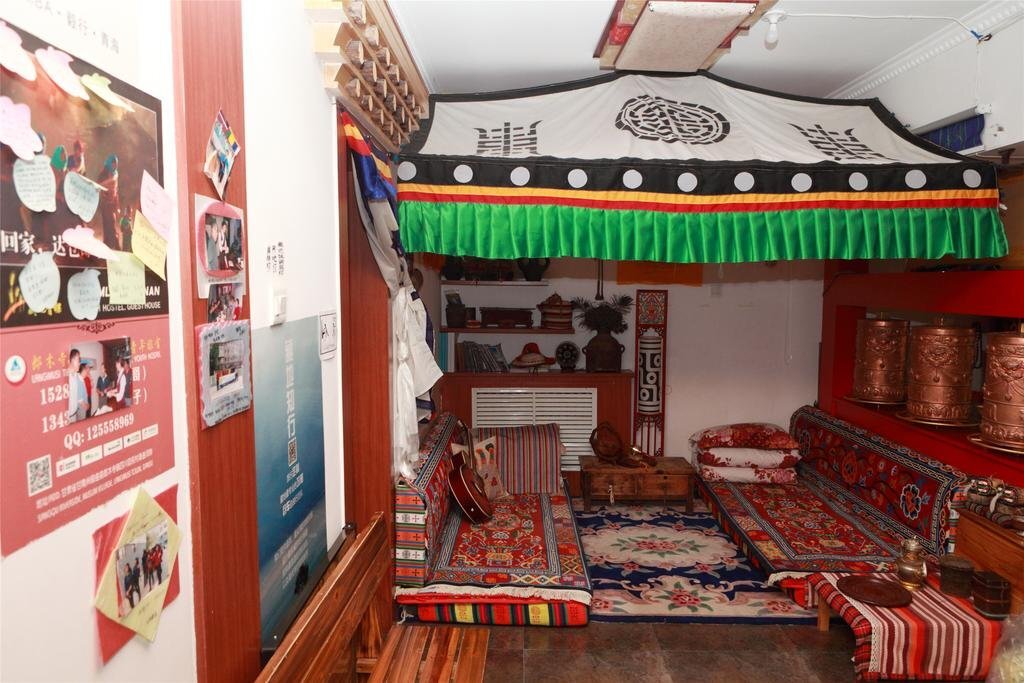 Синин: Xining Yushu Zangjia Hostel