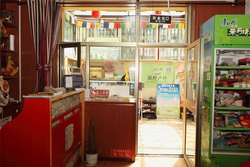 Синин: Xining Yushu Zangjia Hostel