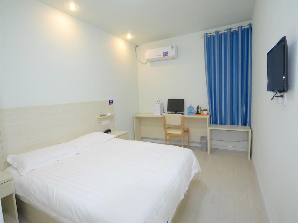 Бинжоу: Swan Express Inn