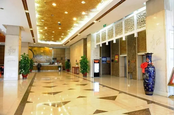 Чанша: Xiangcheng Hotel - Changsha