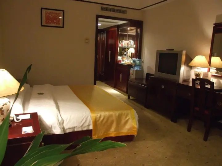 Чанша: Xiangcheng Hotel - Changsha