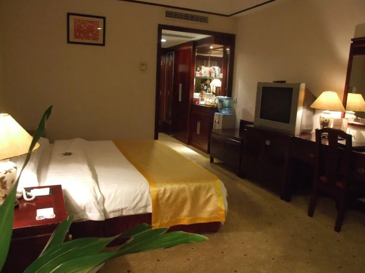 Чанша: Xiangcheng Hotel - Changsha