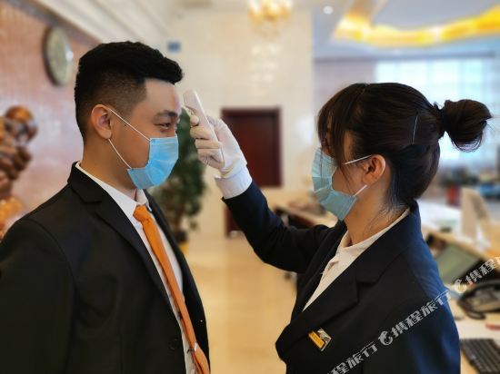 Ордос: Bei Guo Zhi Lian Hotel