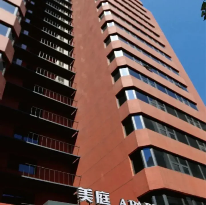 Тяньцзинь: Meiting International Apartment