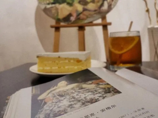 Чунцин: Chongqing Days Powerlong Hotel