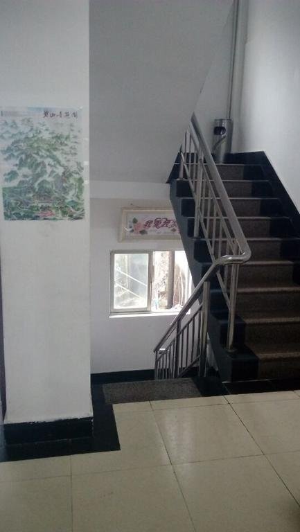 Хуаншань: Huang Mountain Wangfeng Hotel