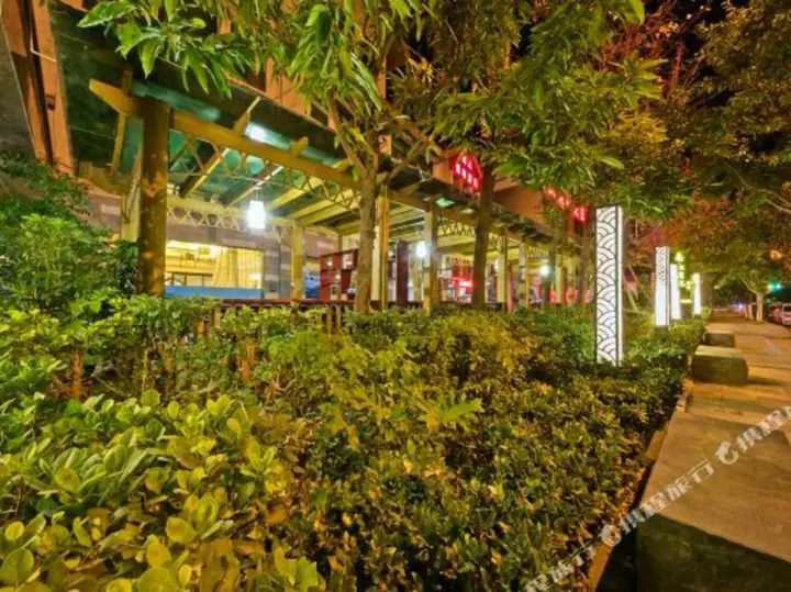 Сичан: Xichang Nanhongyuan Boutique Hotel