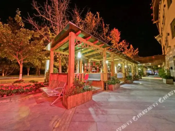 Сичан: Xichang Nanhongyuan Boutique Hotel
