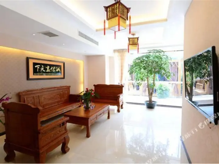 Сичан: Xichang Nanhongyuan Boutique Hotel
