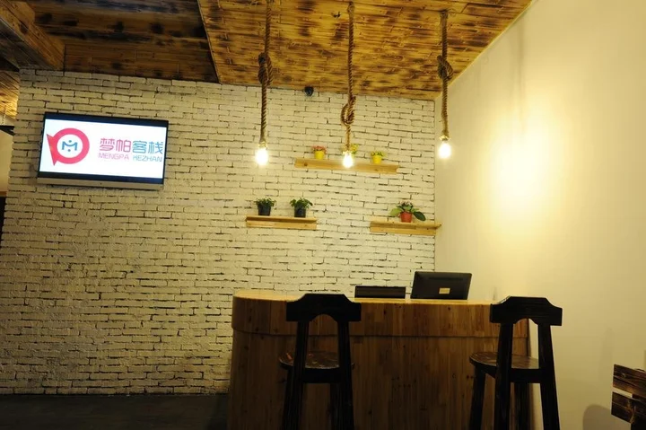 Чжанцзяцзе: Dream PA International Youth Hotel Wulingyuan Store