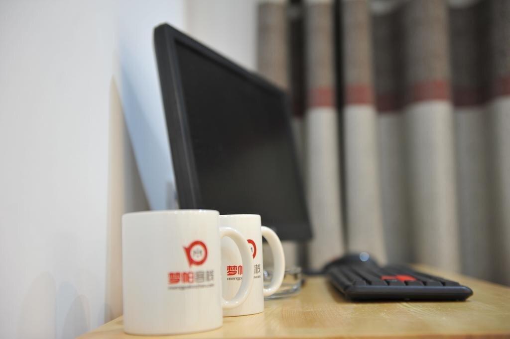 Чжанцзяцзе: Dream PA International Youth Hotel Wulingyuan Store