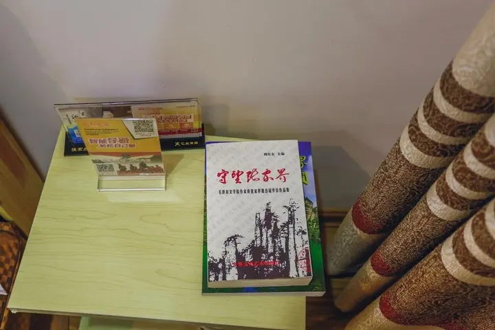 Чжанцзяцзе: Dream PA International Youth Hotel Wulingyuan Store