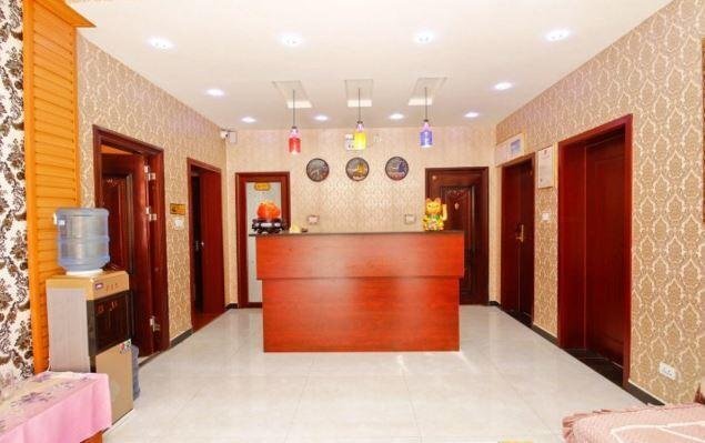 Сяньян: Konggang New City Hang Lv Business Inn