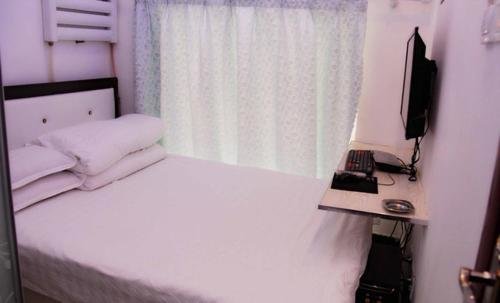 Муданьцзян: Mudanjiang Xinle Guesthouse Third Branch
