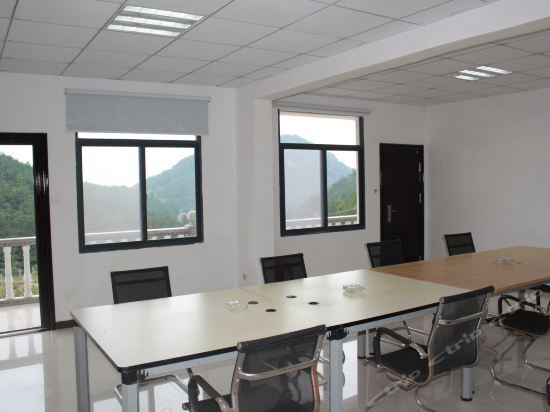 Аньцин: Tianzhushan Yuanjing Shengtai Farm Stay