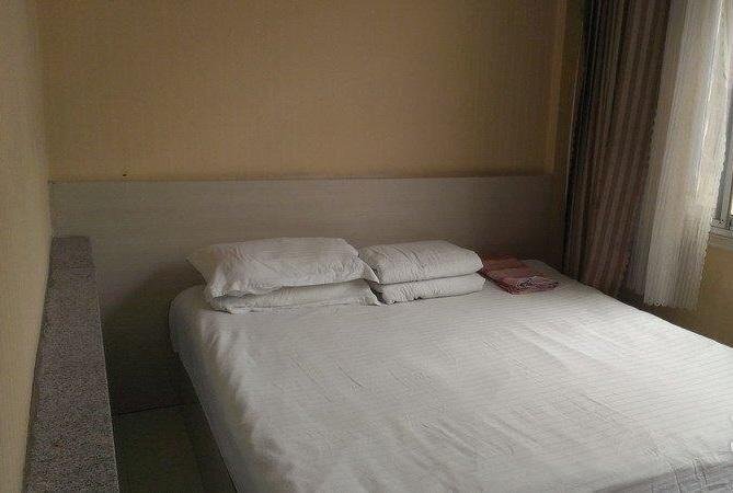 Бинжоу: Binzhou Jin'ansheng Hotel