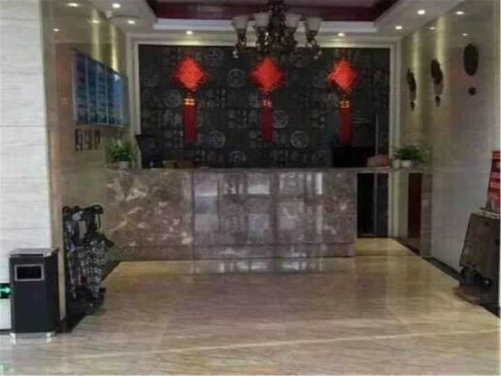 Яньань: Kaisheng Holiday Inn