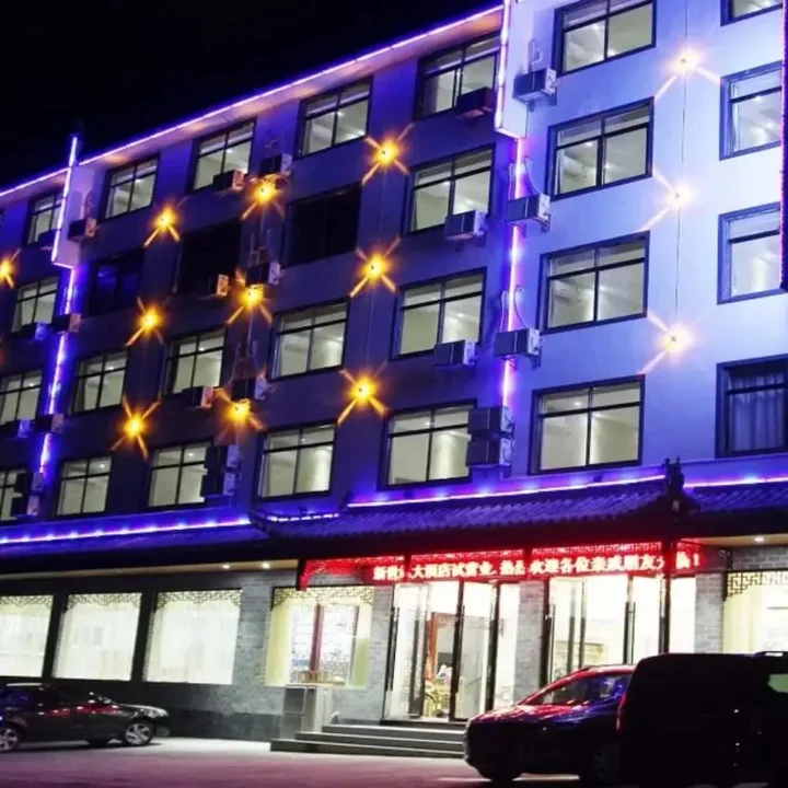 Хуаншань: Huangshan New Century Hotel