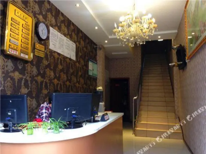 Neijiang: Tiandixiu Inn