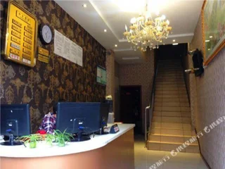 Neijiang: Tiandixiu Inn