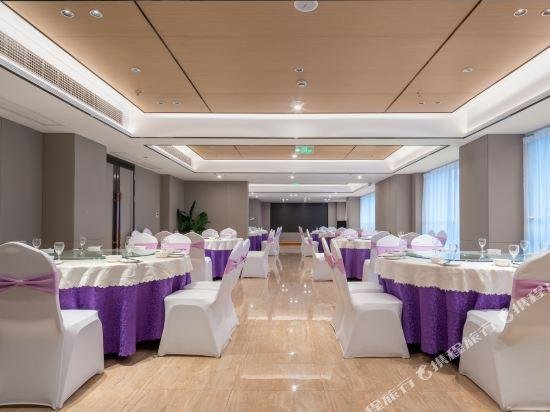 Чунцин: Yifan Hotel