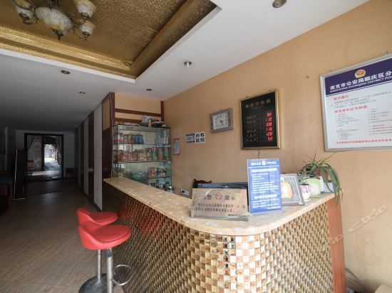 Наньчун: Nanchong Renhe Express Business Hotel Beigandao Store