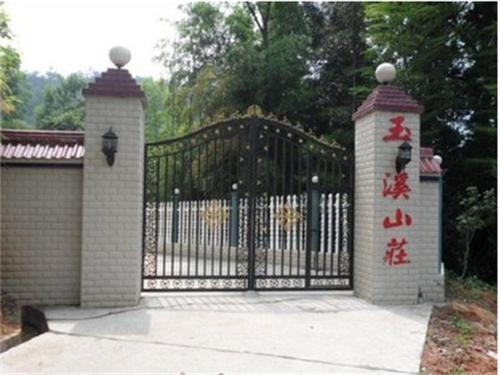 Хэнъян: Hengyang Nanyue Yuxi Villa