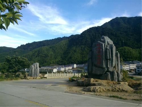 Шанграо: Red Plum Farm Stay