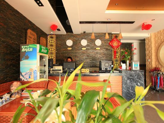 Хуайань: Huaian Yuxin Hotel