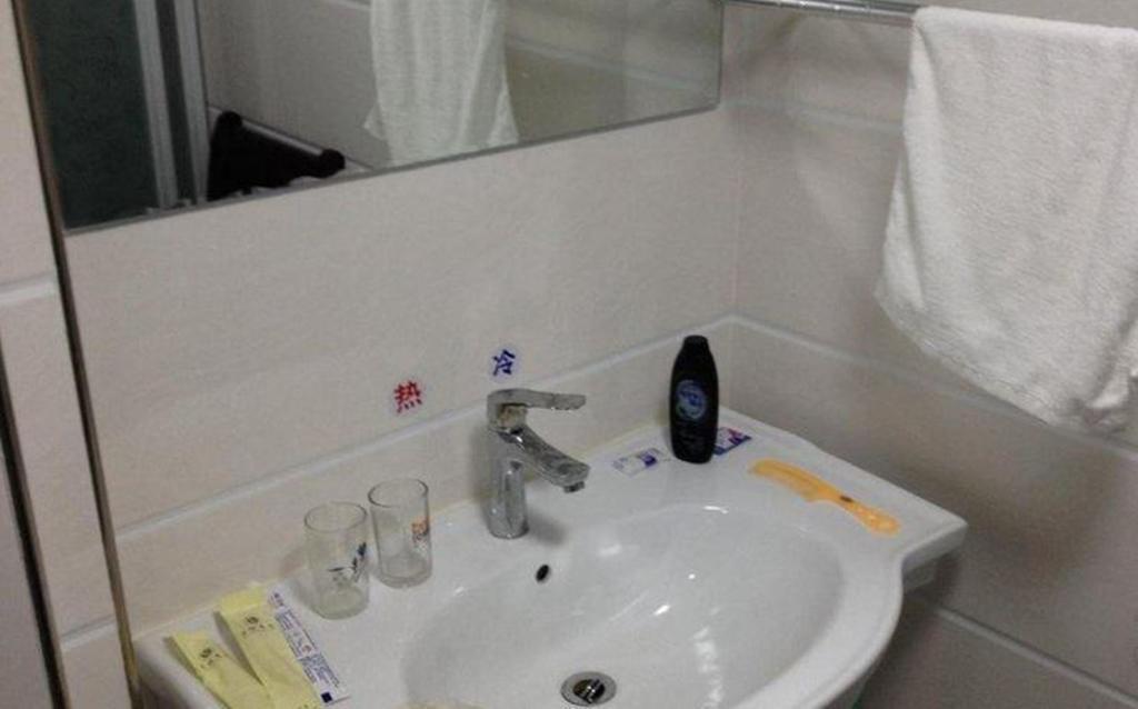 Тайчжоу: Jiangyan Bule Sky Homestay