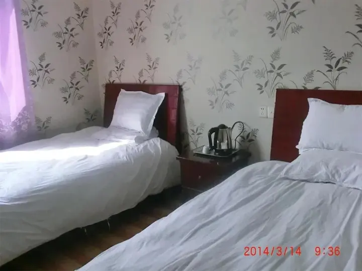 Шанграо: The Five Cereals Inn