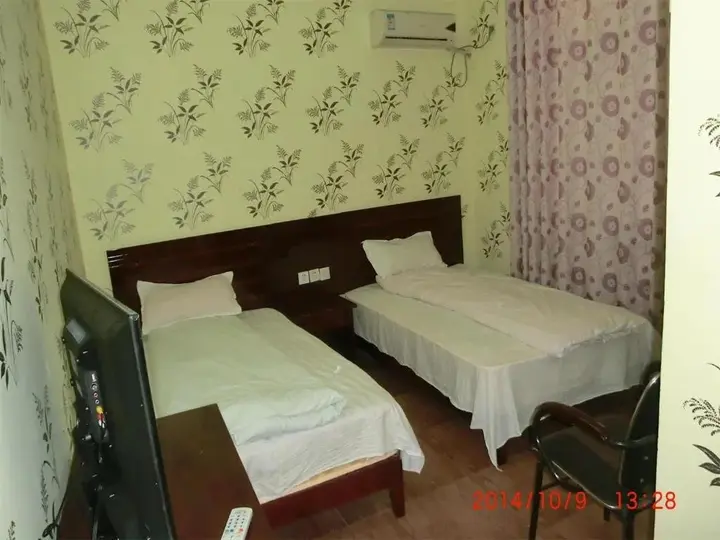 Шанграо: The Five Cereals Inn