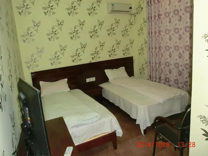 Шанграо: The Five Cereals Inn