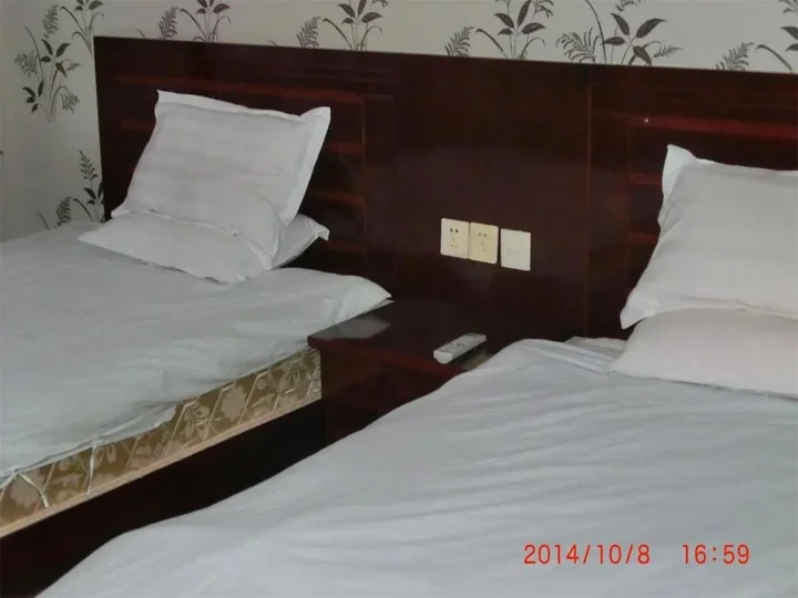 Шанграо: The Five Cereals Inn