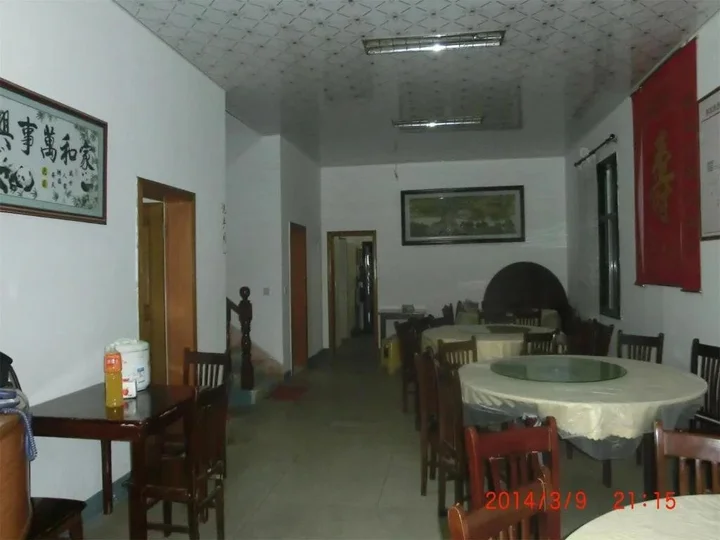 Шанграо: The Five Cereals Inn