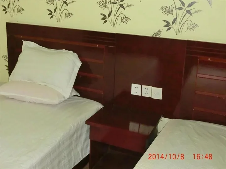 Шанграо: The Five Cereals Inn